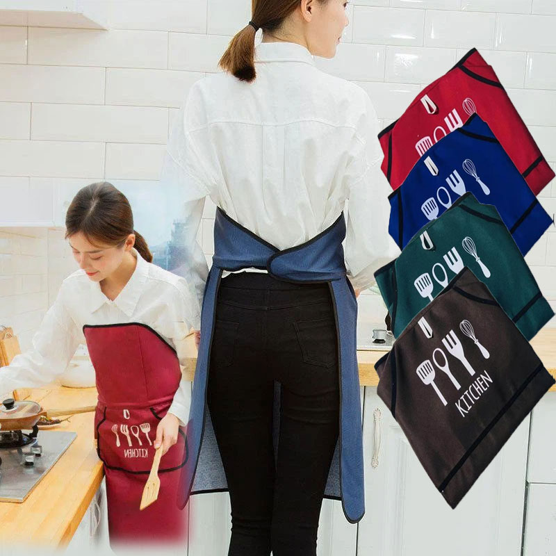 Tech Accessories Logo - Fartuch w stylu koreańskim, bez wiązania,