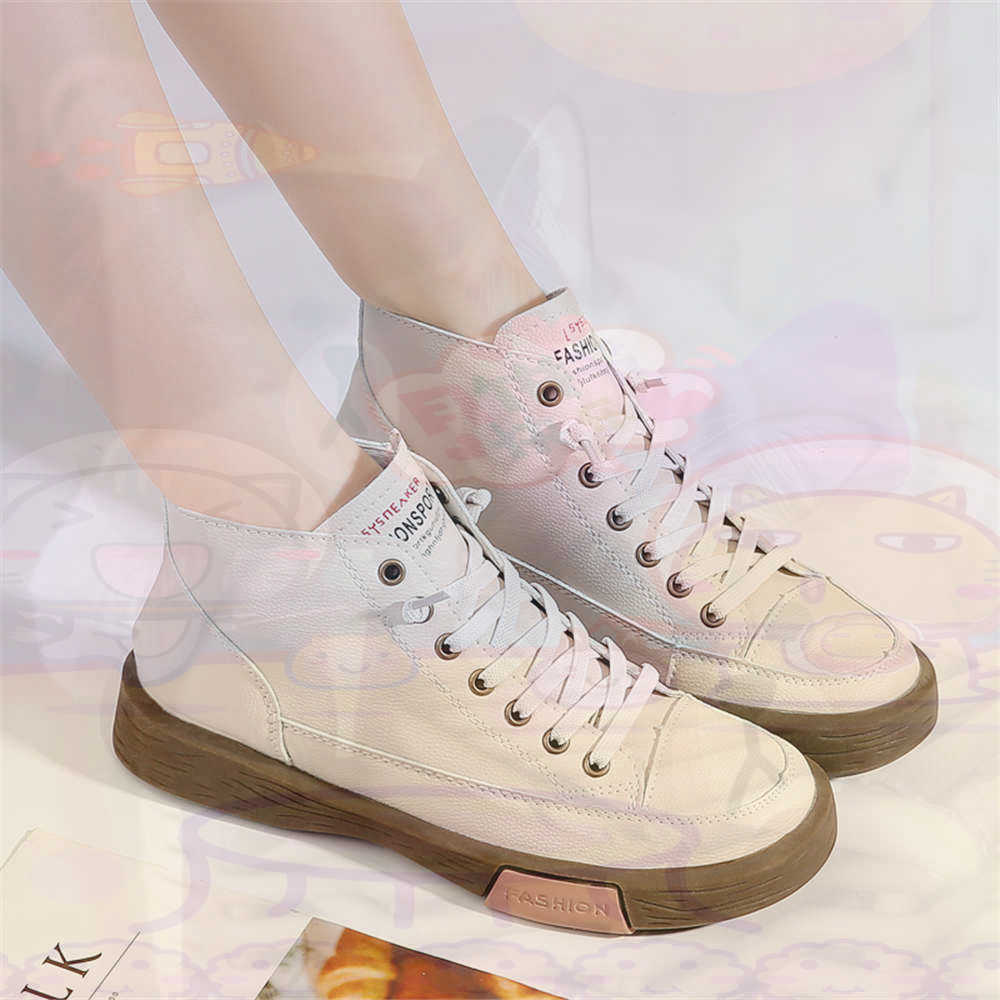 Wysokie buty Hi Cut oferuje de – Tech Accessories Key recenzja i cena